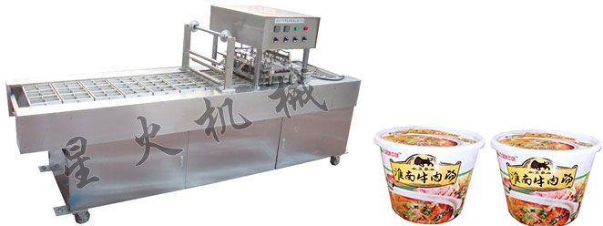 方便食品封口機