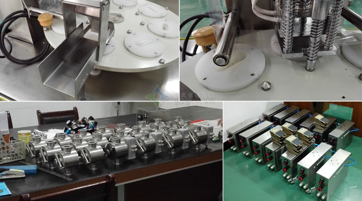 生物試劑封口機(jī)|生物試劑灌裝封口機(jī)