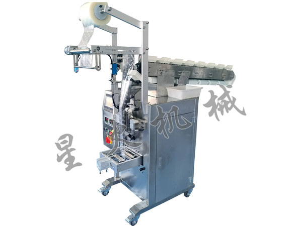 鏈斗式河粉包裝機(jī)/立式顆粒自動(dòng)包裝機(jī)