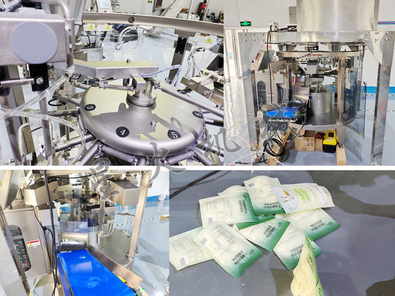 成都自動包裝機-給袋式顆粒包裝機實拍圖