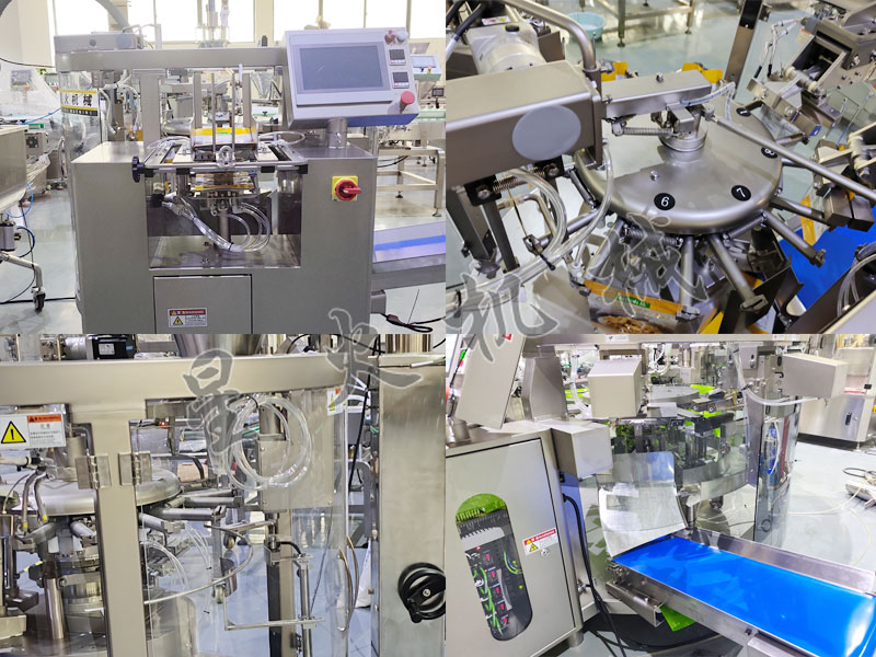 成都星火肉滑自動包裝機細(xì)節(jié)圖