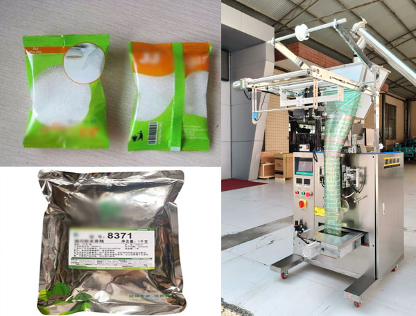 四川大袋粉劑食品包裝機實拍圖