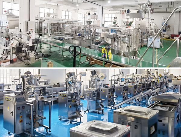 食用香精自動包裝機廠家實拍圖