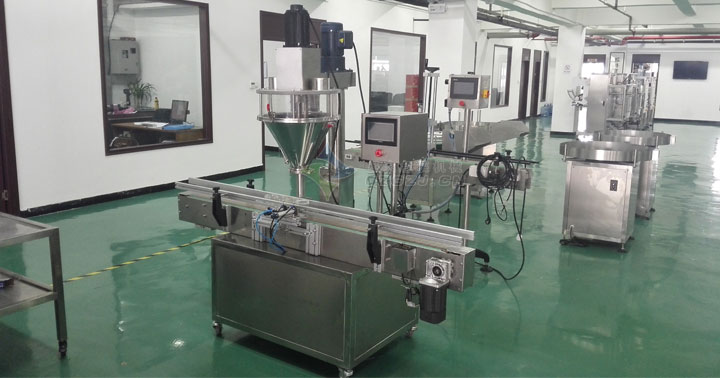 粉劑灌裝封罐機(jī)|全自動(dòng)粉劑灌裝機(jī)