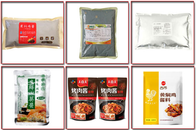 星火黃燜醬料食品包裝機(jī)包裝樣品展示