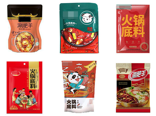 火鍋底料自動(dòng)化包裝機(jī)械包裝樣品展示