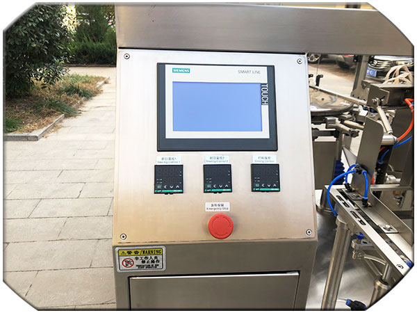 全自動食品包裝機械實拍圖