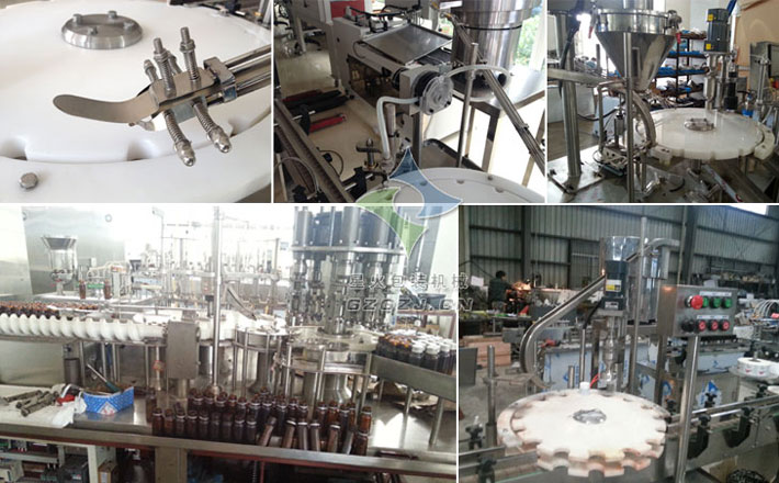 自動(dòng)回轉(zhuǎn)式旋蓋機(jī)