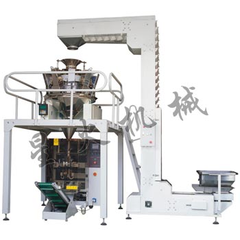 220D組合稱量自動(dòng)食品包裝機(jī)